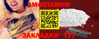 MDMA Premium VHQ Апшеронск