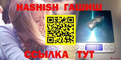 MDMA Premium VHQ Апшеронск