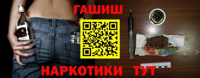 MDMA Premium VHQ Апшеронск