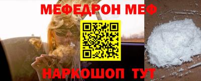 гашишное масло Аргун