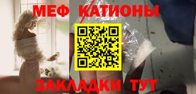 MDMA Premium VHQ Апшеронск
