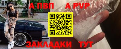 гашишное масло Аргун