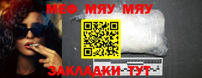 MDMA Premium VHQ Апшеронск