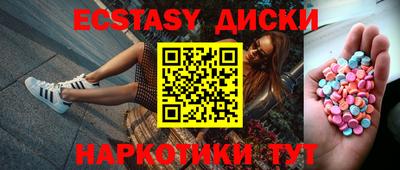 СК Будённовск